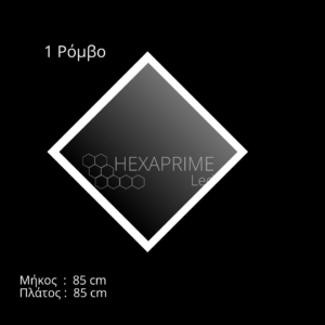 Led φωτιστικό 4 λαμπών
